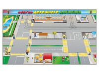 Доска магнитно-маркерная панорамная "Азбука дорожного движения" - fgospostavki.ru - Махачкала