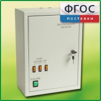 Щит электрический школьный - fgospostavki.ru - Махачкала
