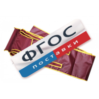 Игра "Обмотай мумию" (3 метра) - fgospostavki.ru - Махачкала