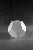 Додекаэдр (гипс) - fgospostavki.ru - Махачкала