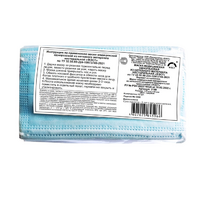 Маска медицинская нестерильная одноразовая (10 штук) - fgospostavki.ru - Махачкала