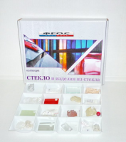 Коллекция "Стекло и изделия из стекла" - fgospostavki.ru - Махачкала