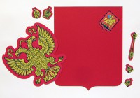 Магнитное учебное пособие "Герб Российской Федерации" - fgospostavki.ru - Махачкала