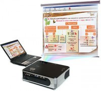 Диск с электронными плакатами, презентациями (электронный учебник) по русскому языку 190 тем - fgospostavki.ru - Махачкала