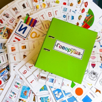 Альбом "Говоруша". Развивающие пособия на липучках  - fgospostavki.ru - Махачкала