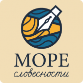 Методика профилактики и коррекции четырех видов дисграфии «Море Словесности» - fgospostavki.ru - Махачкала