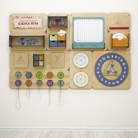 «Азбука речи» - Дидактическая настенная панель для кабинета Логопеда - fgospostavki.ru - Махачкала