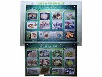 Комбинированный модульный комплекс "Лого-биолог" - fgospostavki.ru - Махачкала