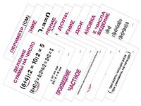 Опорные таблицы по математике 2 класс - fgospostavki.ru - Махачкала