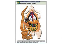 Рельефная таблица "Внутреннее строение кролика" (формат А1, матовое ламинирование) - fgospostavki.ru - Махачкала