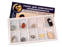 Коллекция "Сырье для химической промышленности" (раздаточная) - fgospostavki.ru - Махачкала