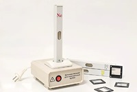 Прибор для наблюдения линейчатых спектров - fgospostavki.ru - Махачкала