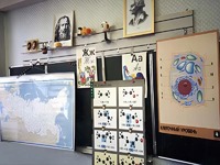 Панель демонстрационная над классной доской - fgospostavki.ru - Махачкала