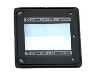 Набор дифракционных решеток (4 штуки) - fgospostavki.ru - Махачкала