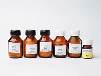 Набор № 17 С "Нитраты" большой - fgospostavki.ru - Махачкала