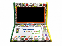 Аппаратно-программный обучающий комплекс по правилам дорожного движения "Веселый светофор" - fgospostavki.ru - Махачкала