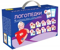 Набор для развития правильной речи "Логопедический" - fgospostavki.ru - Махачкала