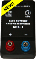Блок питания аккумуляторный БПА-1 - fgospostavki.ru - Махачкала