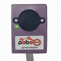 Роботрек "Датчик времени" - fgospostavki.ru - Махачкала