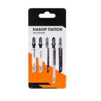 Набор универсальных пилок для электролобзика - fgospostavki.ru - Махачкала