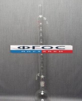 Дистиллятор с шаровым холодильником 500 миллилитров - fgospostavki.ru - Махачкала