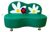 Диван "Полянка" - fgospostavki.ru - Махачкала