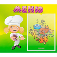 Стенд "Меню" 0.39x0.46 - fgospostavki.ru - Махачкала