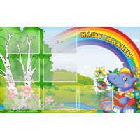 Стенд "Наши таланты" - fgospostavki.ru - Махачкала