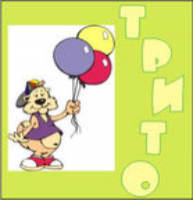 Тест ранней интеллектуально-творческой одаренности комплект для индивидуального тестирования - fgospostavki.ru - Махачкала