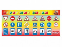 Базовый комплект светового оборудования "Дорожные знаки" - fgospostavki.ru - Махачкала