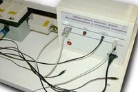 Лабораторный комплекс "Фотоэлектрические и оптические измерения" - fgospostavki.ru - Махачкала