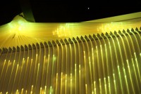 Настенный гребень для «Звёздного дождя» - fgospostavki.ru - Махачкала