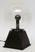 Шар «Молния» - fgospostavki.ru - Махачкала