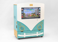 МИК «ПДД» - Методический интерактивный комплекс - fgospostavki.ru - Махачкала