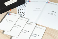 Методика Л. А. Ясюковой (часть III). Прогноз и профилактика проблем обучения, социализация и профориентация старшеклассников* - fgospostavki.ru - Махачкала