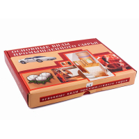 Коллекция "Основные виды промышленного сырья" - fgospostavki.ru - Махачкала