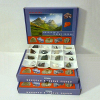 Коллекция "Минералы и горные породы" (50 видов) - fgospostavki.ru - Махачкала