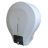 Автоматический диспенсер для туалетной бумаги с комплектом туалетной бумаги - fgospostavki.ru - Махачкала