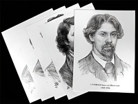 Портреты художников (22 шт, ф А3 ) - fgospostavki.ru - Махачкала