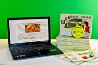 Коллекция натурально-интерактивная "Шелк" - fgospostavki.ru - Махачкала