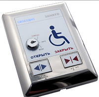 Система управления для автоматического открывания дверей М-209 - fgospostavki.ru - Махачкала