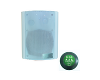 Звуковой маяк с беспроводной антивандальной кнопкой активации - fgospostavki.ru - Махачкала