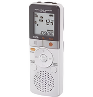 Диктофон - 3 - fgospostavki.ru - Махачкала