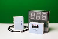 Датчик массы 200 г с независимой индикацией (весы с USB-переходником) - fgospostavki.ru - Махачкала