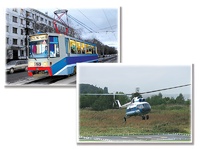 Дидактическое пособие "Транспорт" (24 карточки) - fgospostavki.ru - Махачкала