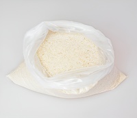 Кварцевый песок к игровому набору "Песочница" (уп. 2 кг) - fgospostavki.ru - Махачкала