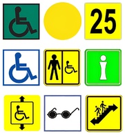 Информационный знак плоский - fgospostavki.ru - Махачкала