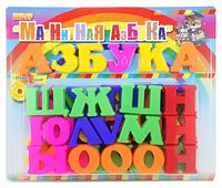 Развивающая игрушка «Магнитная азбука» - fgospostavki.ru - Махачкала