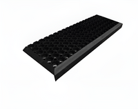 Накладка на ступень - fgospostavki.ru - Махачкала