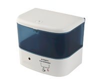 Автоматический дозатор для мыла - fgospostavki.ru - Махачкала